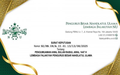 Lembaga Falkiyah PBNU Resmi Umumkan 1 Rabiul Awwal 1447 H, Saatnya Menyambut Maulid Nabi Muhammad SAW